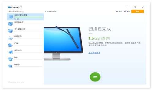 Windows 10 實用軟件及計算機(jī)軟件開發(fā)工具推薦