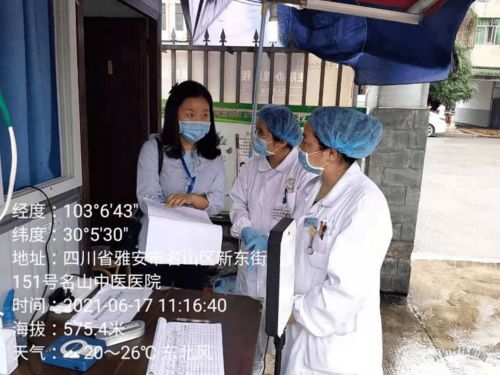 三地踐行數字文創服務，學黨史辦實事書寫為民新篇